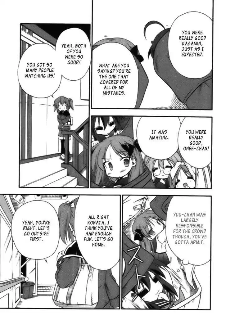 Lucky Star Pocket Travelers Chapter 2 15